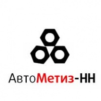 логотип производителя Автометиз-НН