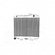 Радиатор водяного охлаждения 2-х рядный  УМЗ-4213 ШААЗ (АЛЮМИН)